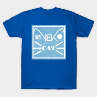 cat blue flower texture T-Shirt